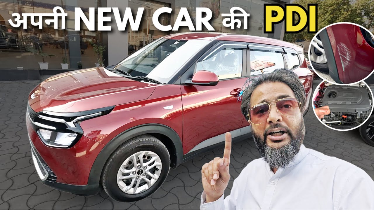 PDI Kaise Karte Hain ||KIA CARENS Pre Delivery Inspection 🧐