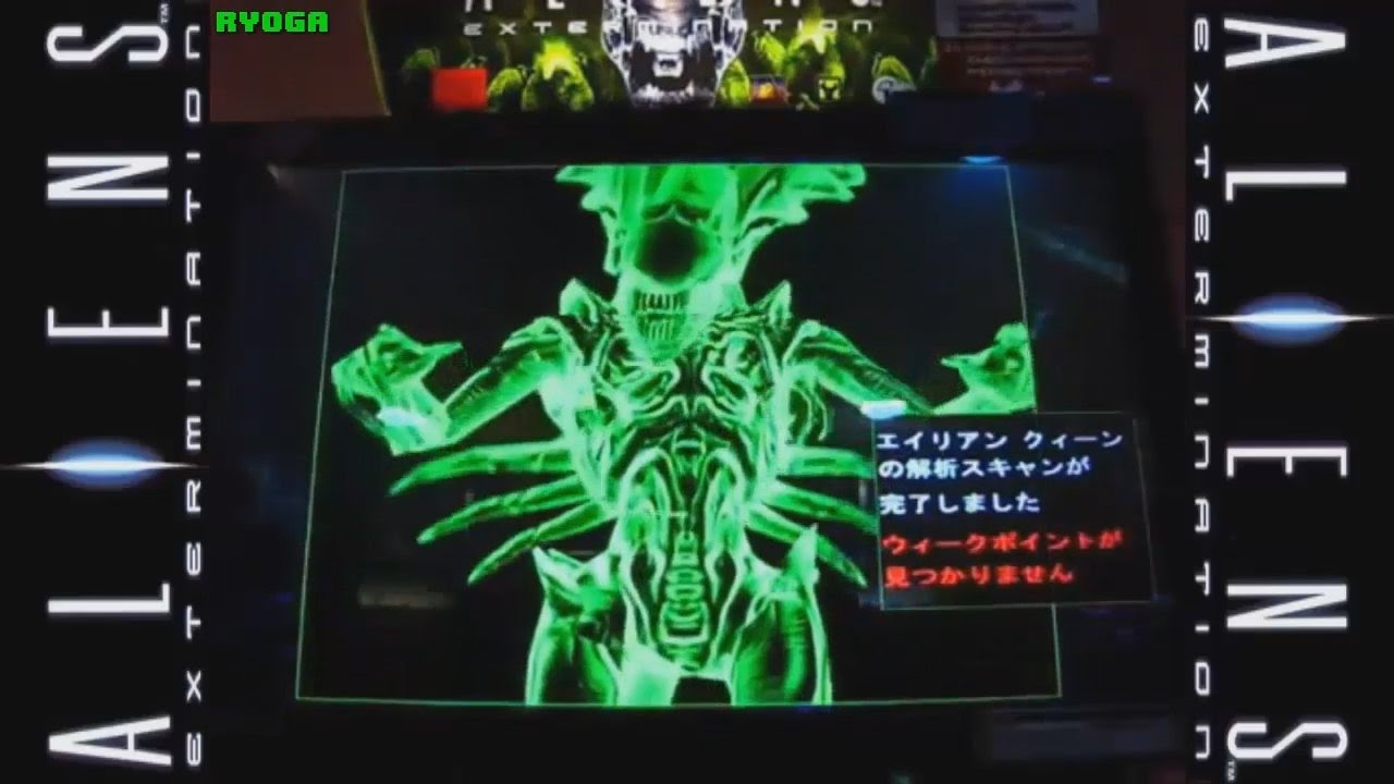 ALIENS EXTERMINATION ARCADE GAME - ALL MISSIONS (REALTIME PLAYTHROUGH) [FULL GAMEPLAY]