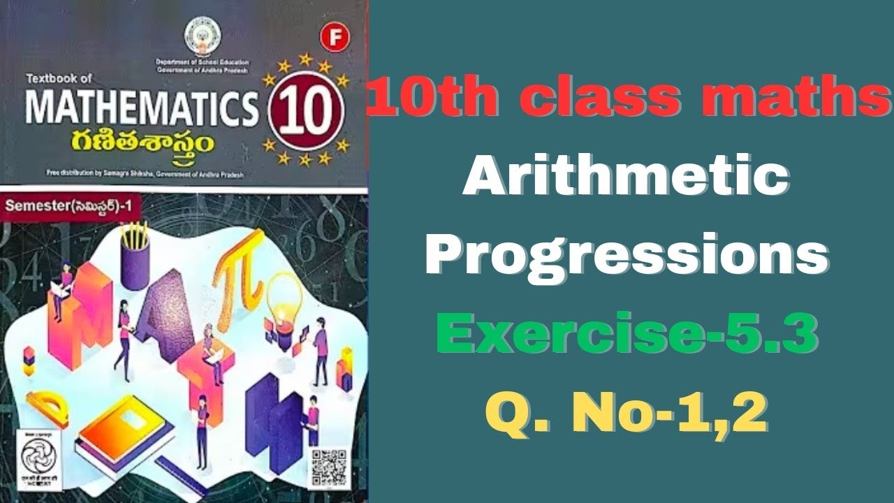 10th class maths|Ch-5 Arithmetic progressions|Exercise -5.3|Q. No-1,2
