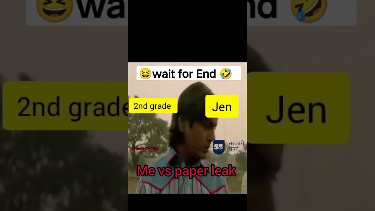 me vs paper Leak  waiting CET Exam paper leak #reet #patwariexam #si#vdoexam #forestguard #2ndgrade