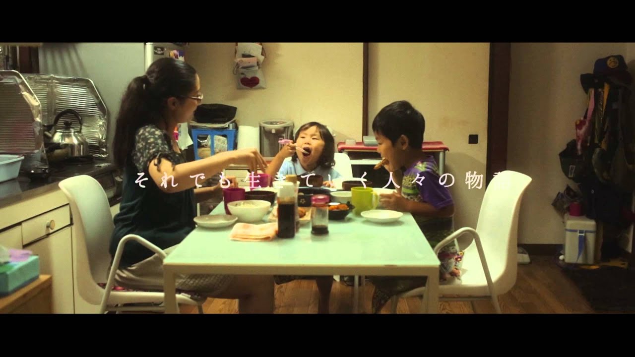 映画「東京」予告編