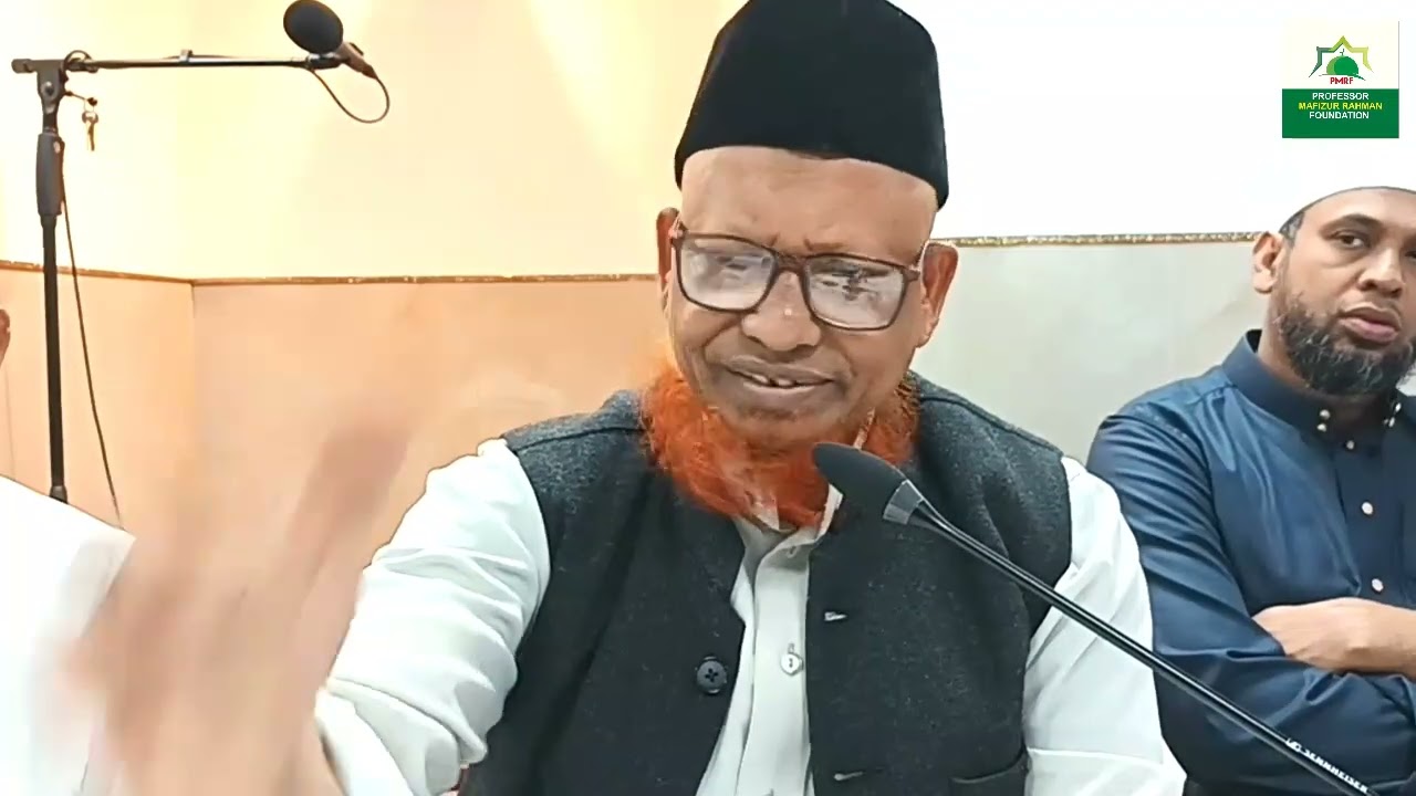 লন্ডন ওয়েস্ট রিজিওনের নাইট প্রোগ্রামে 