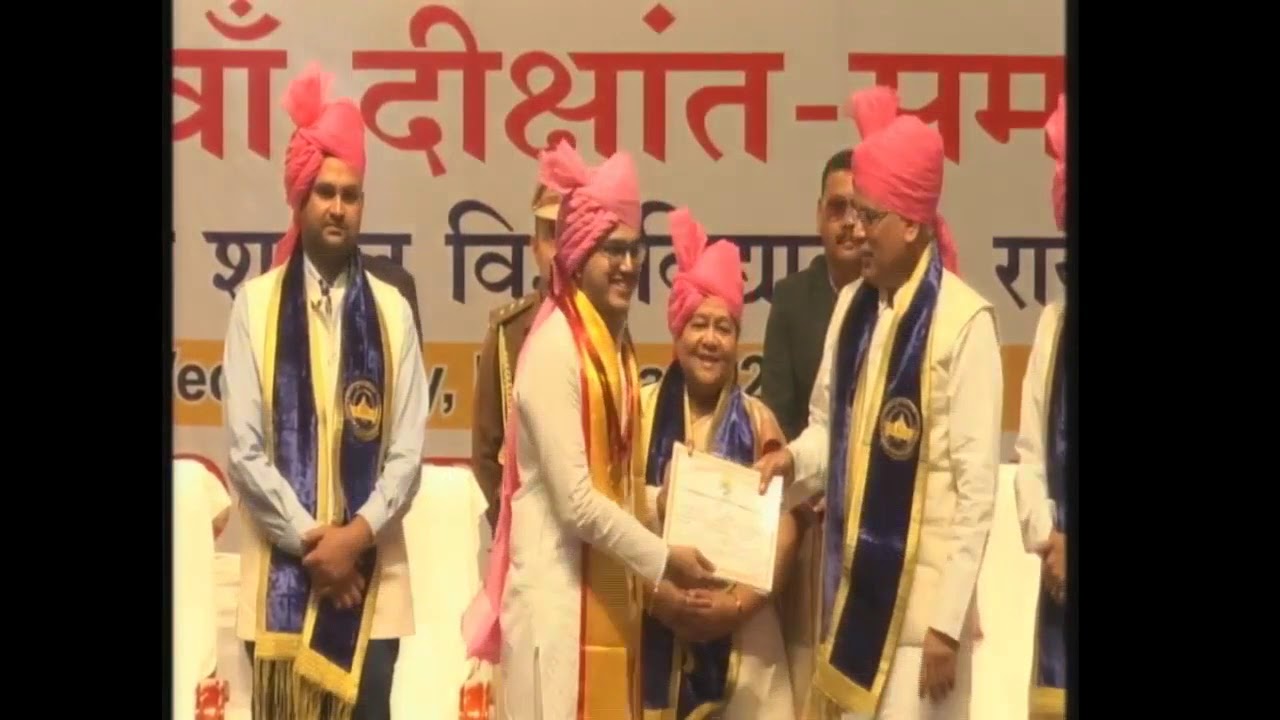 XXV CONVOCATION CEREMONY Pt  Ravishankar Shukla University, Raipur
