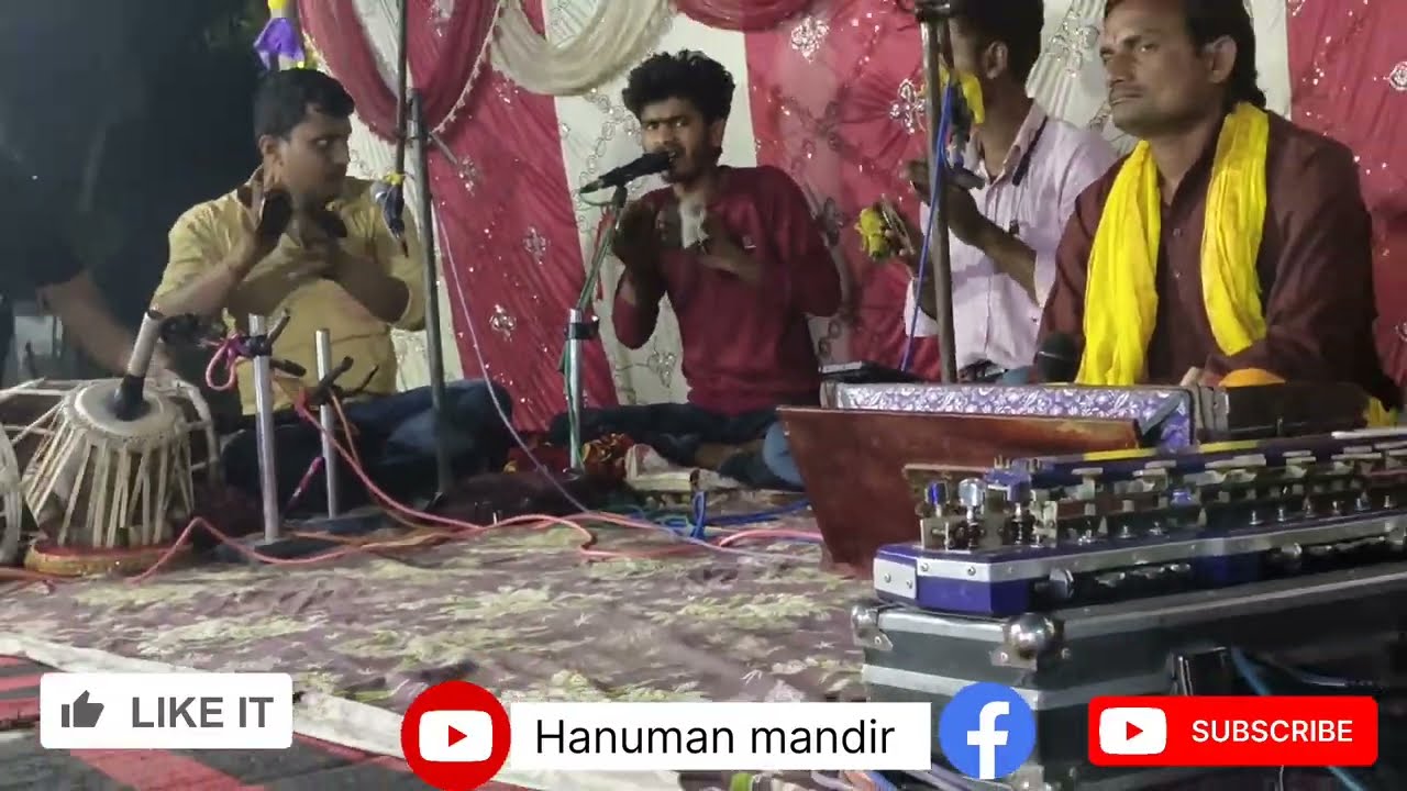 हनुमान मन्दिर पोखरैरा(दक्षिण टोला)विवाह किर्तन 2025 Part1 #बिहारी #jai_shree_Ram #सियाराम #trending 