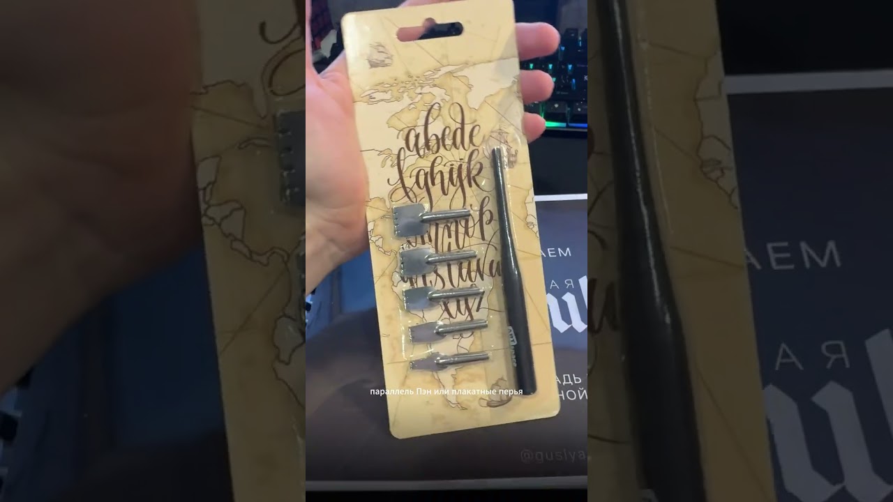 Сайт с лучшей ценой в БИО!🔥 Артикул WB: #288131852 🔥 ОЗОН: #2279568359