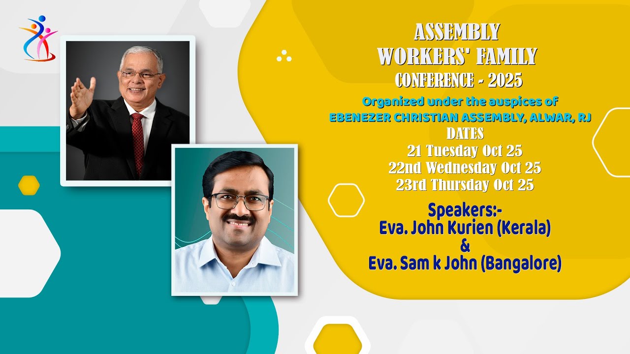 ASSEMBLY WORKERS' FAMILY CONFERENCE - 2025
