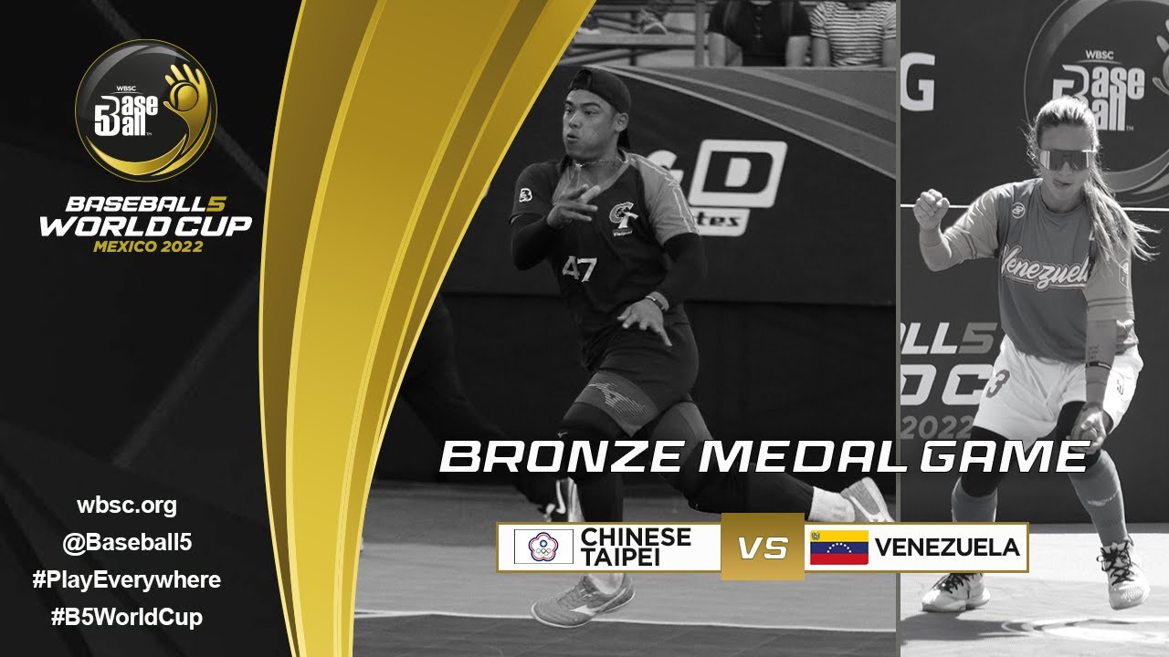 LIVE | Chinese Taipei v Venezuela - Baseball5 World Cup | Bronze Medal Game