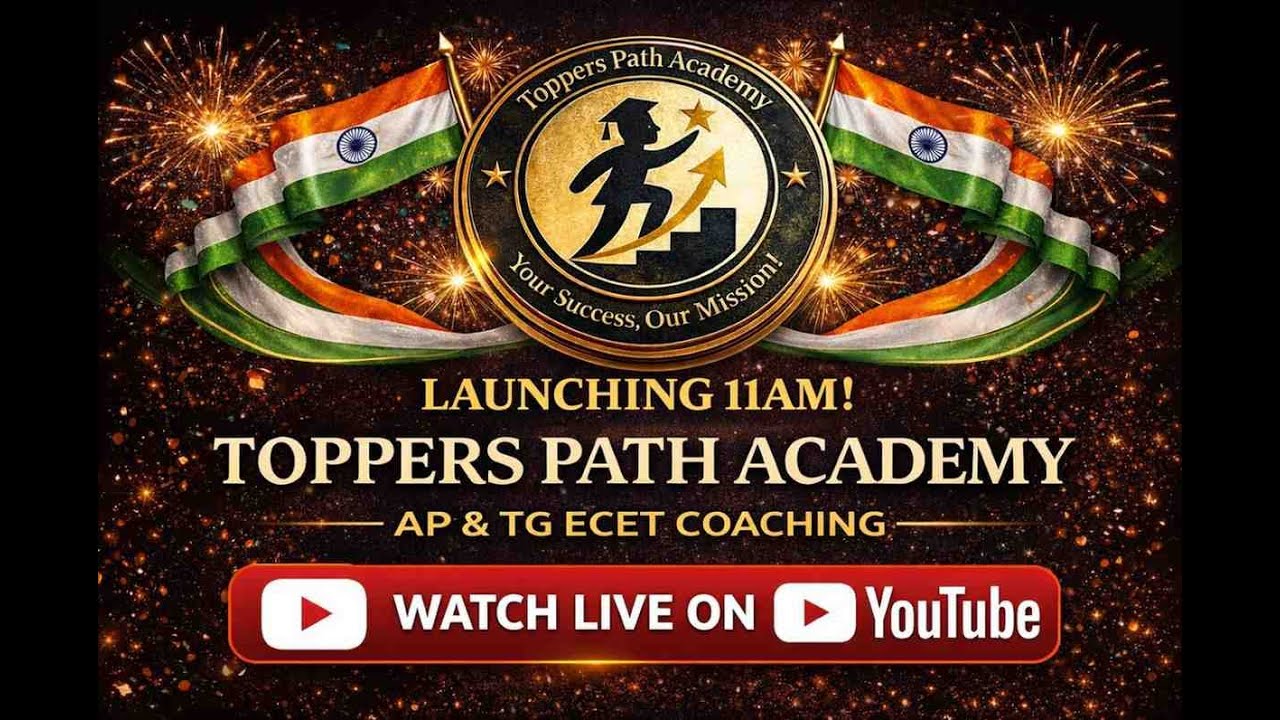 LIVE: Toppers Path Academy Launch | ECET 2026 AP & TG Coaching | Core + MPC @ ₹599