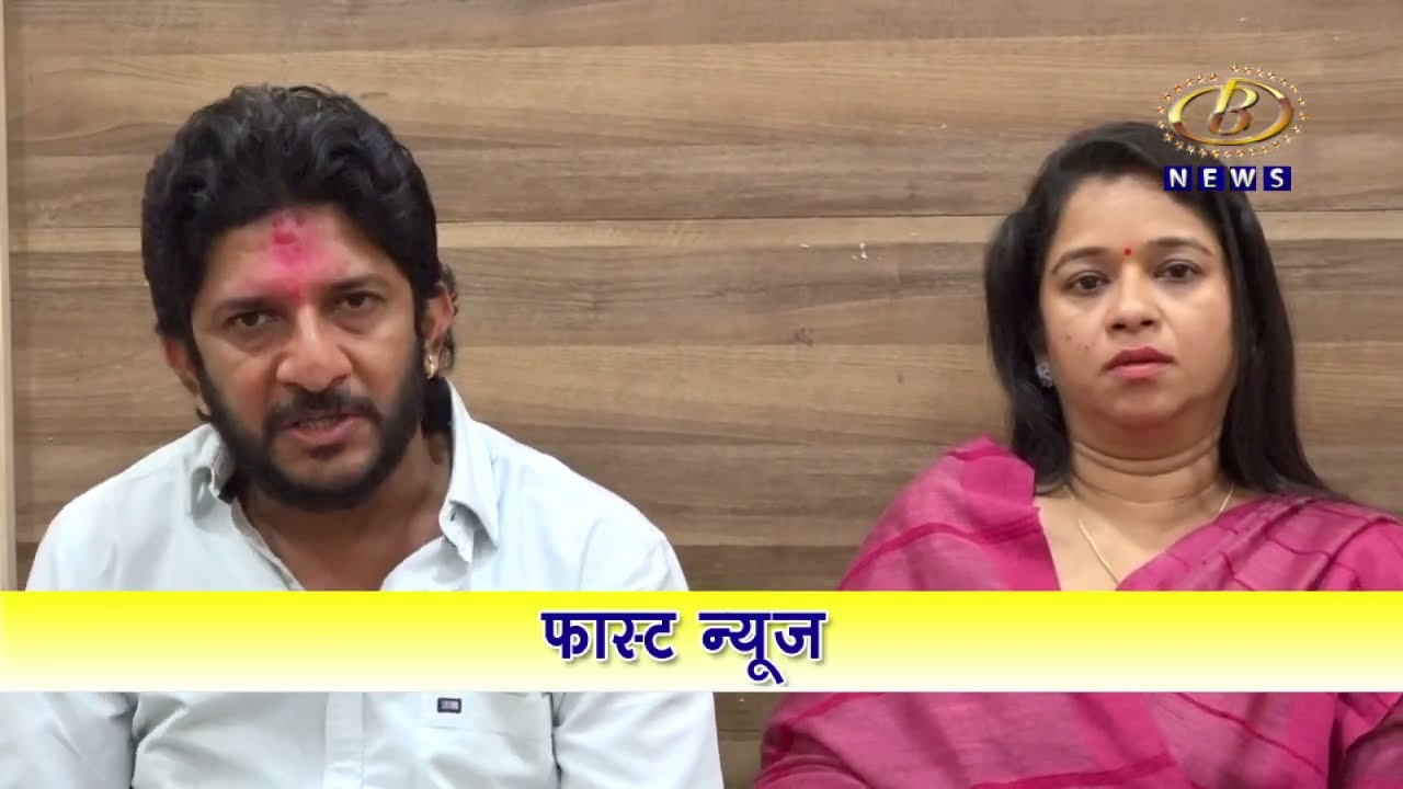 फास्ट न्यूज - ०३-०१-२०२६