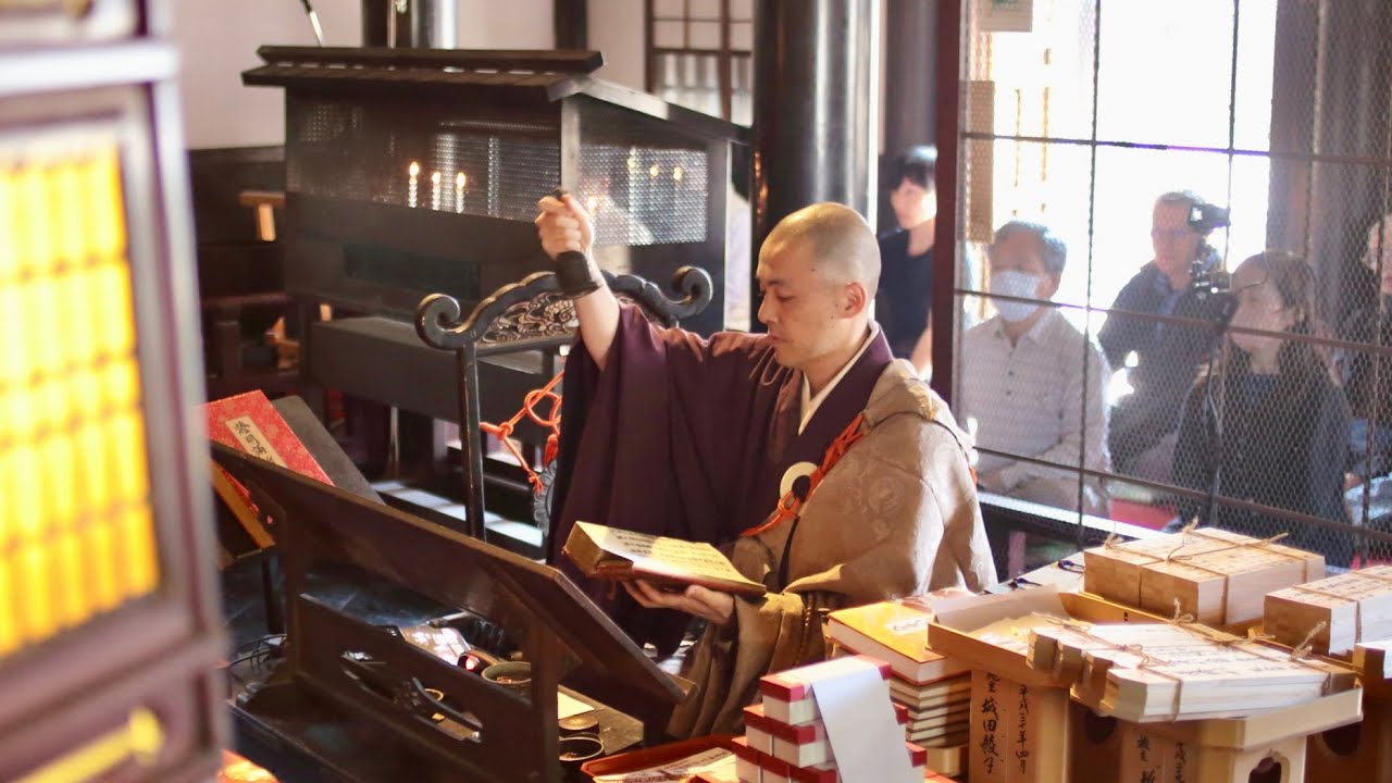2025.4.12 禅居庵 摩利支尊天 大般若祈祷法要