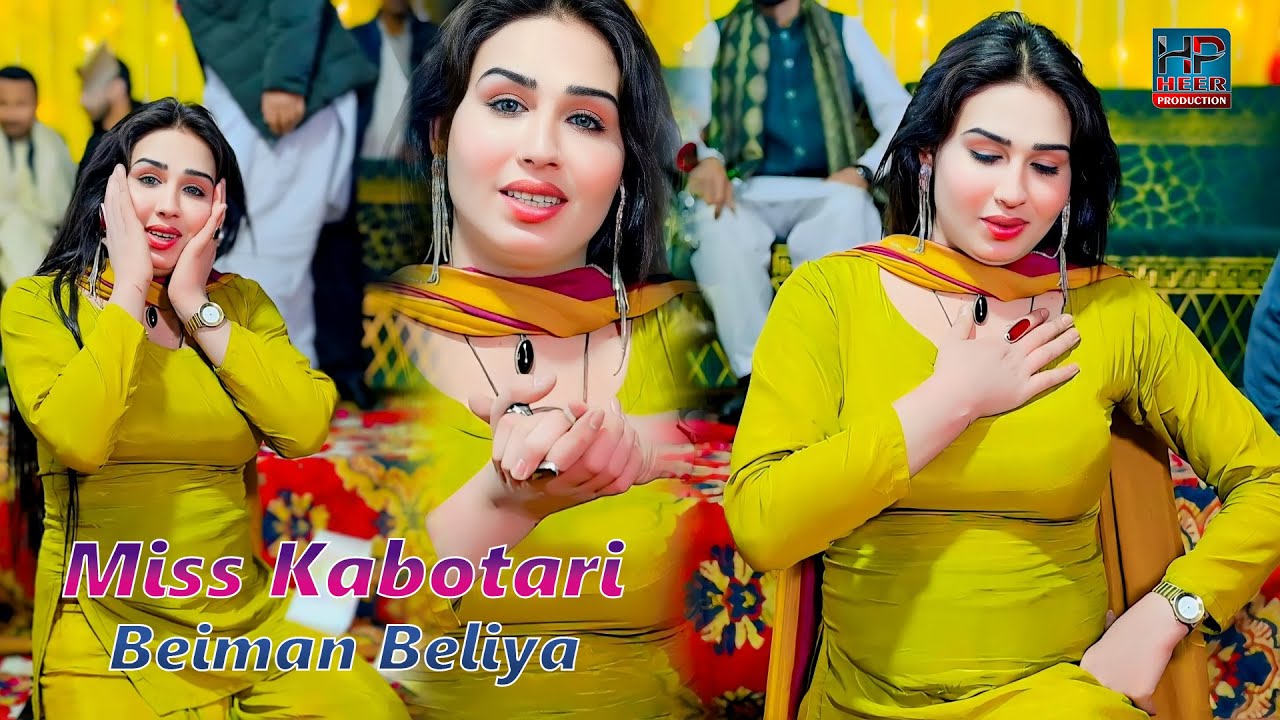 Beiimaan Beliya , Miss Kabotari New Dance 2026 , Heer Production Pk
