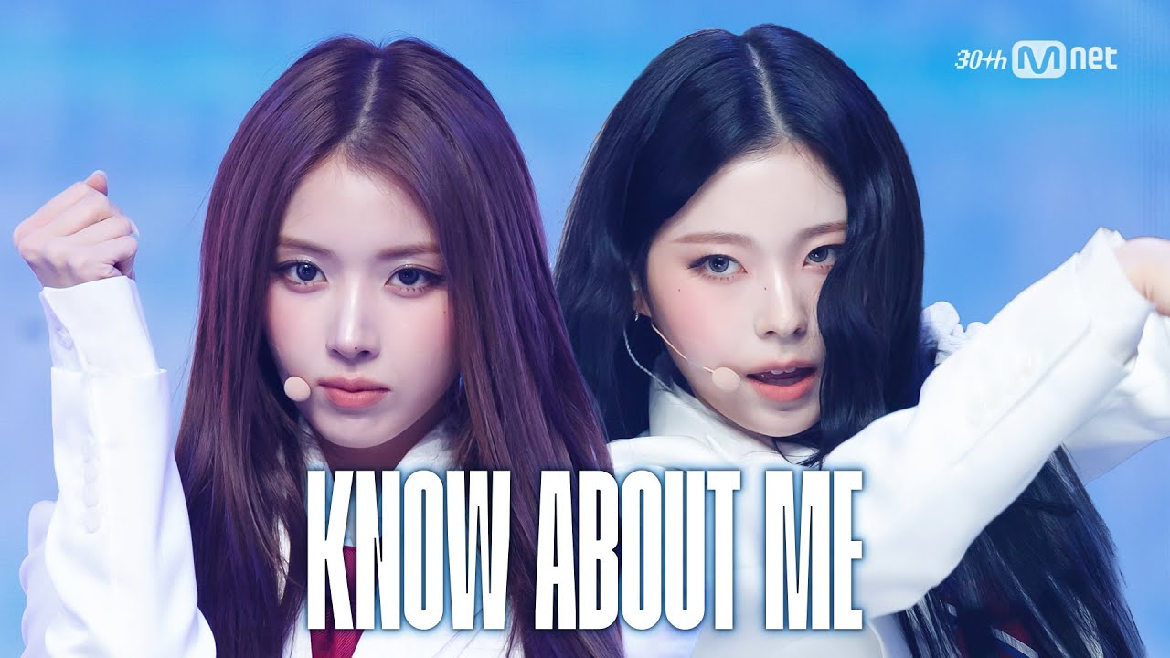 '최초 공개' NMIXX - KNOW ABOUT ME #엠카운트다운 EP.880 | Mnet 250320 방송