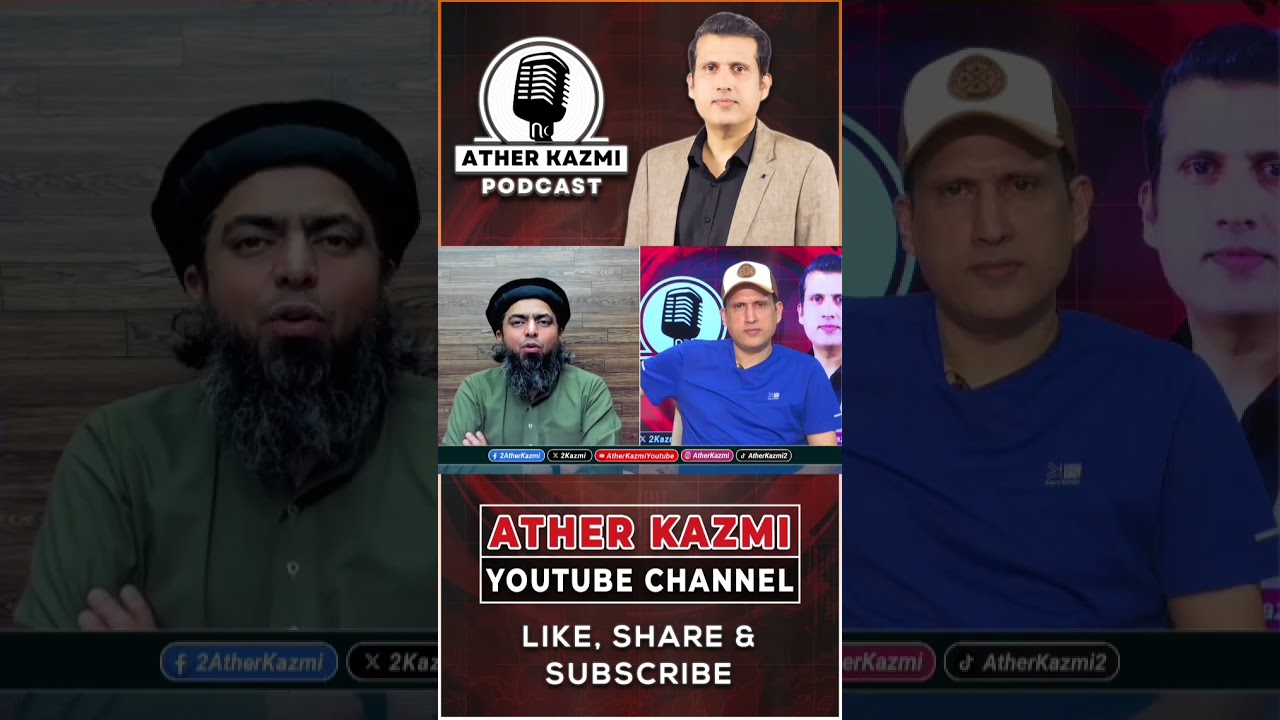 Podcast with Engineer Muhammad Ali Mirza