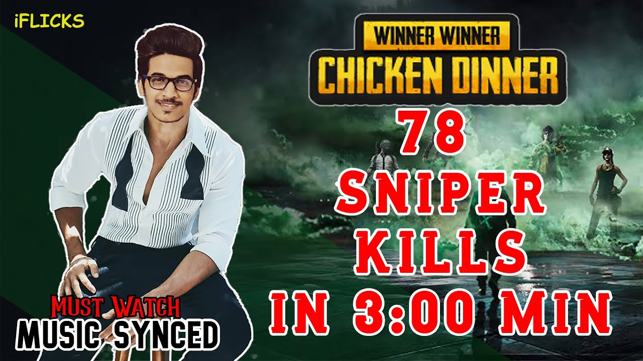 iFlicks.exe v3 Remastered │Sniper King