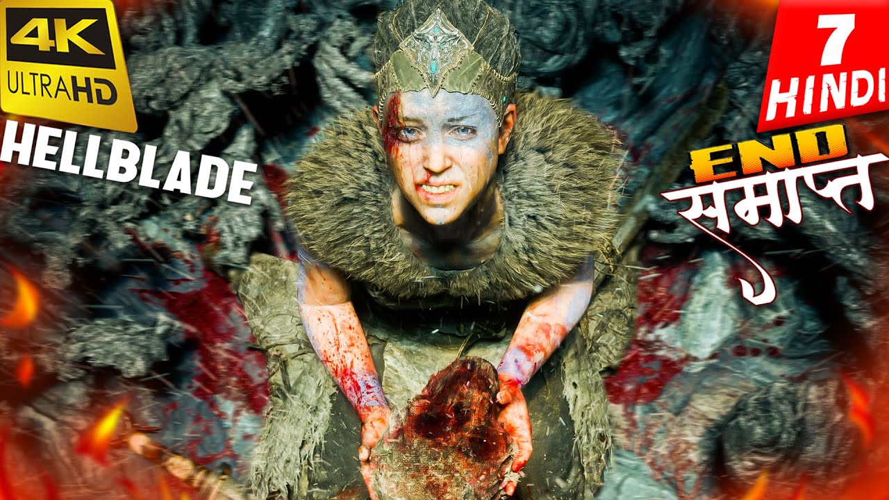 HELLBLADE SENUA'S SACRIFICE HINDI Gameplay -Part 7- बलिदान
