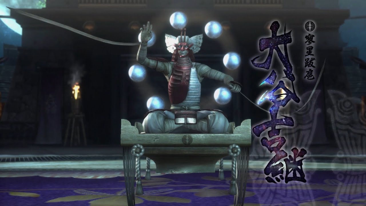 BASARA4 皇 大谷吉継 ドラマルート 完全版
