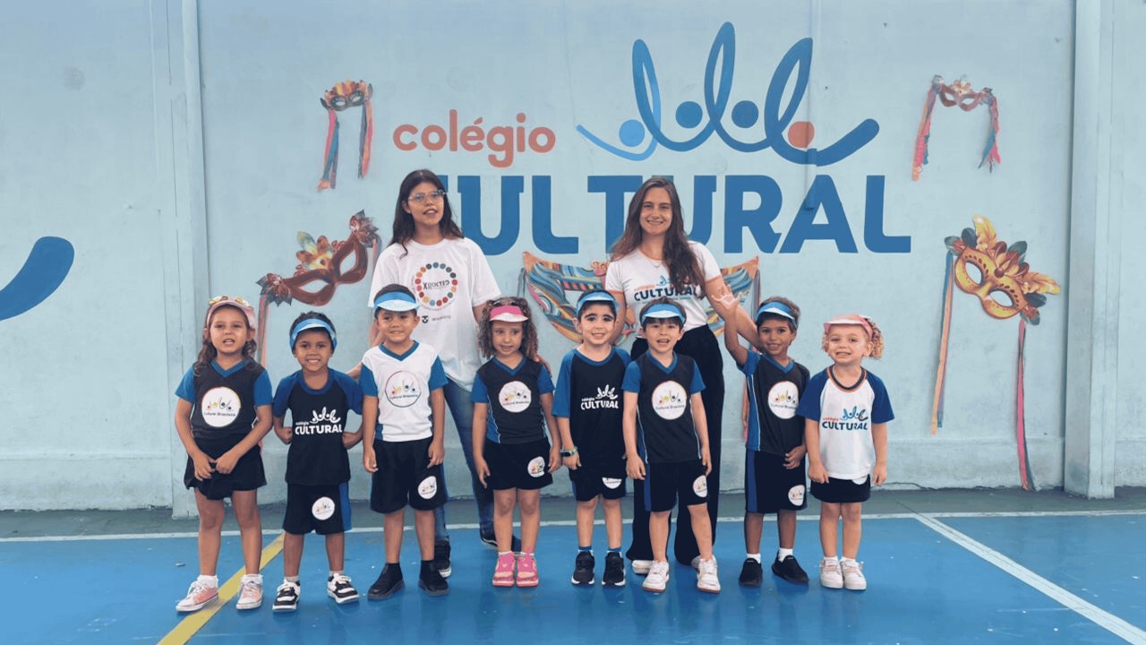 É Carnaval Ê Ô! Etapa I B 2026