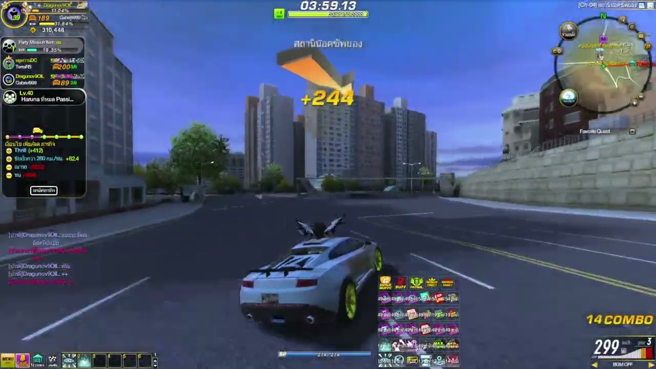 Raycity Rebirth : 1 Hour วิ่ง Harina จะเวล 39 จะขึ้น 40ไหม กดใบคูณเต็มระบบ