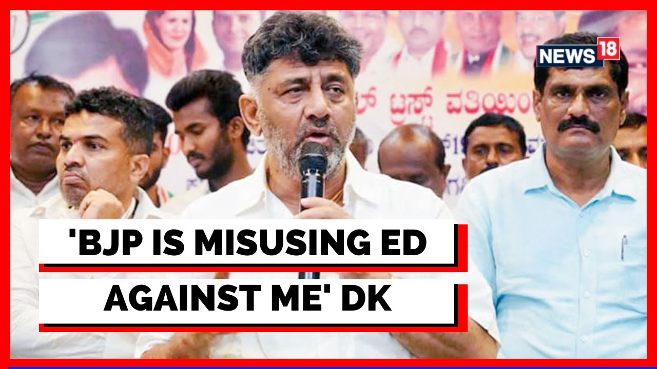 Karnataka Congress News | DK Shivkumar Leaves Bharat Jodo Yatra TO Appear Before ED | English News