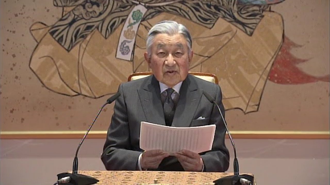 天皇陛下85歳　平成最後の誕生日会見＝宮内庁提供映像（2018年12月23日）