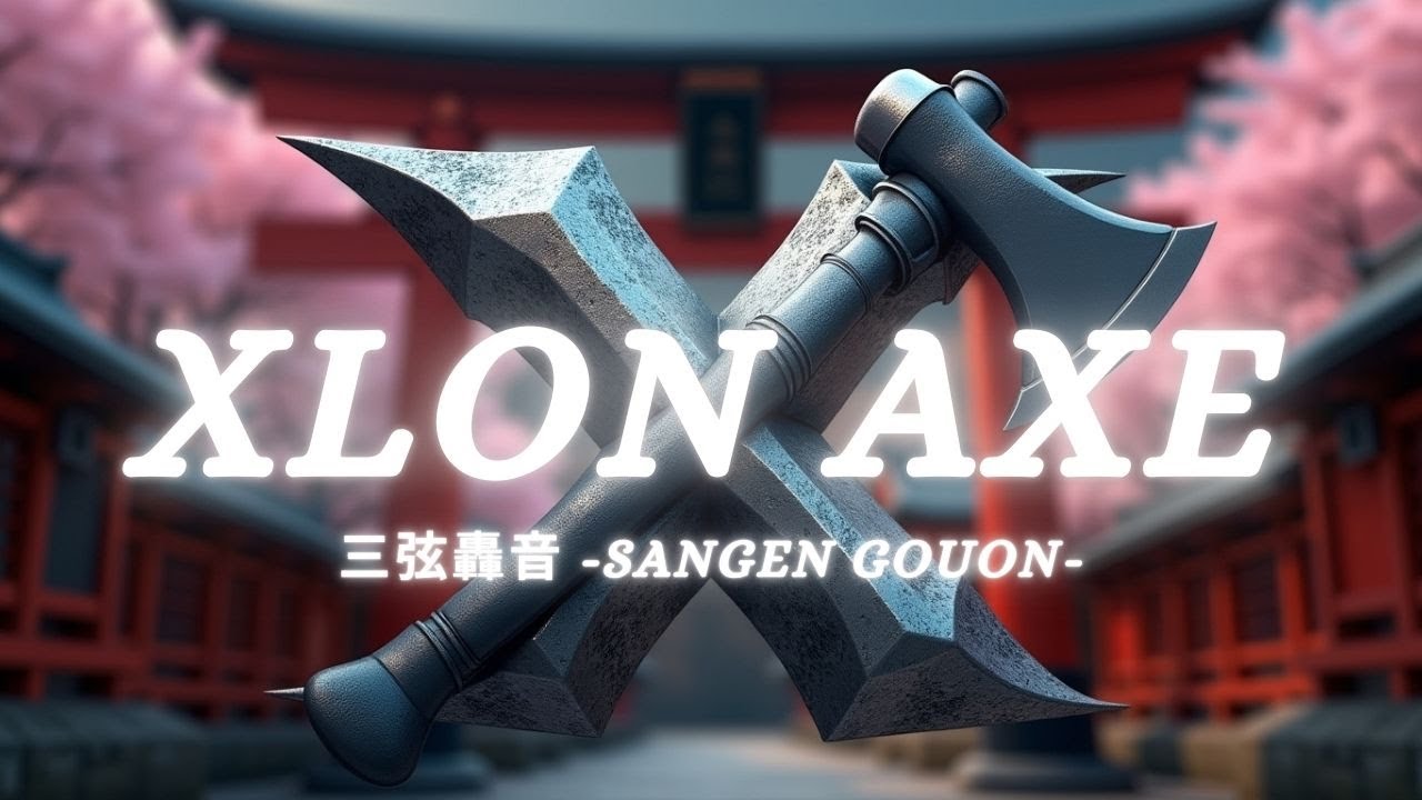龍神咆哮 (Ryujin Houkou)【 Xlon Axe 】#shamisen #dubstep #EDM #deepbass