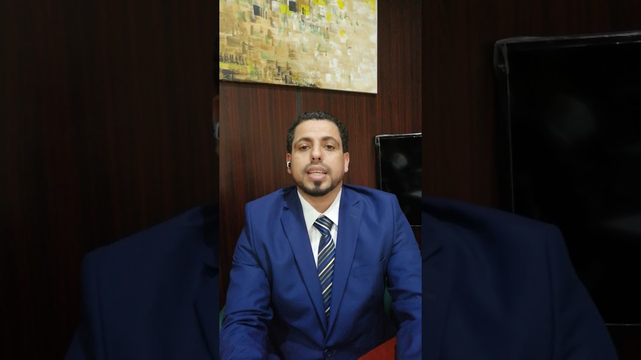 إجراءات دعوى الإعسار وإثباتها