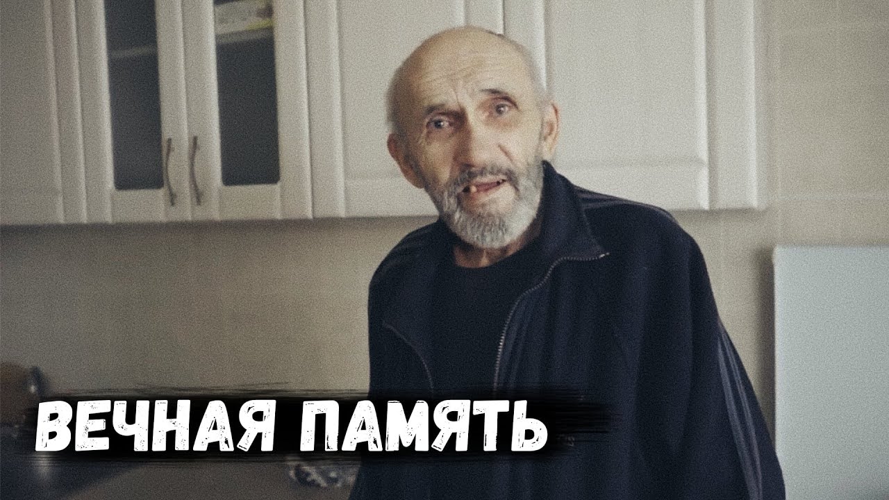 Д.КОЛЯ! ДЕВЯТЬ ДНЕЙ КАК ЕГО НЕТ С НАМИ!