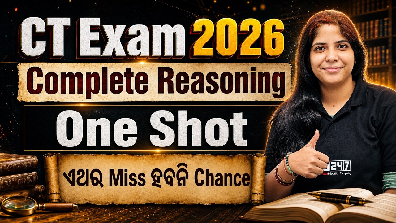 CT Exam Reasoning One Shot | Complete Reasoning for CT Exam Revision 2026 | Important MCQs