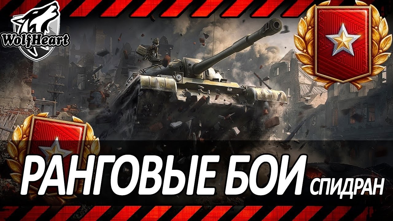 СРАНГИ НА 9 УРОВНЕ | ЭТИЛОВЫЕ ВОИНЫ РАДИ БОНОВОЙ ОБОРУДКИ