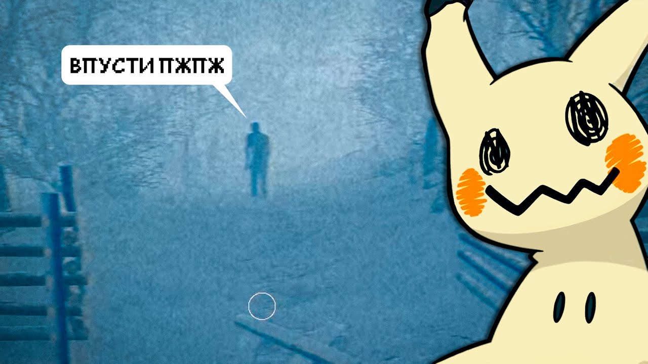 ВЫХОДНЫЕ...