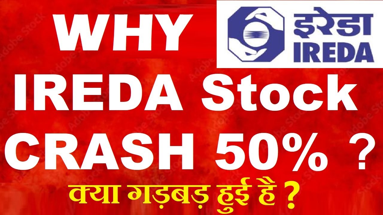 WHY IREDA STOCK 50% CRASHED ? 🔴 IREDA BUSINESS DETAIL ANALYSIS 🔴 MID CAP STOCK 🔴 SHARE MARKET COURSE
