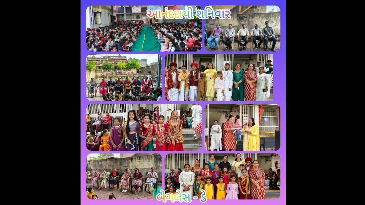 TRADITIONAL DAY CELEBRATION BEGLESS DAY BY CHALTHAN PRIMARY SCHOOL PM SHRI GUJARAT SURAT 