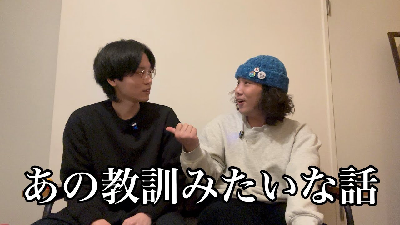 テキトー昔話【カッチー編】