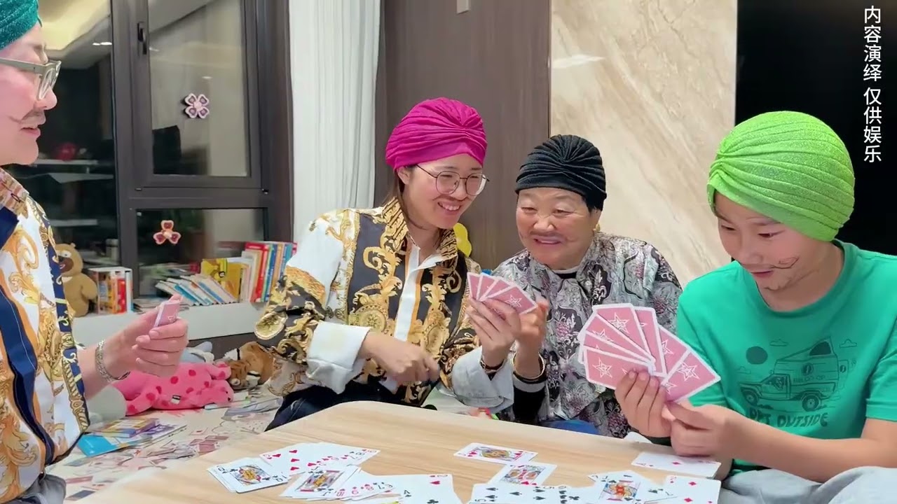 搞笑豪哥哥斗地主，打赢我妹跟你走#豪哥哥 #豪哥哥的散装歌曲 #斗地主