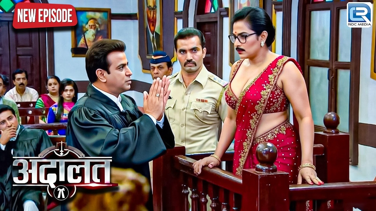 क्यों KD Pathak ने मूंछ वाली औरत से पूछे किन्नर वाले सवाल | KD Pathak | Adaalat | Thriller | New Ep