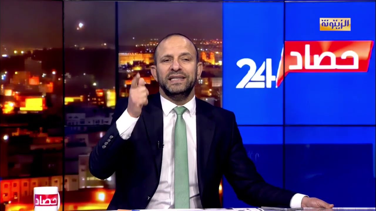 حصاد 24: أحمد العمري: الحكم الإبتدائي في ملف الفقيد الجيلاني الدبوسي :إنفاذ للعدالة أم تصفية سياسية؟