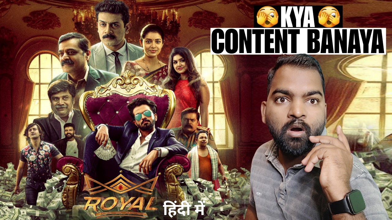 Royal Waaris Movie REVIEW | Hindi Dubbed | Filmi Amit
