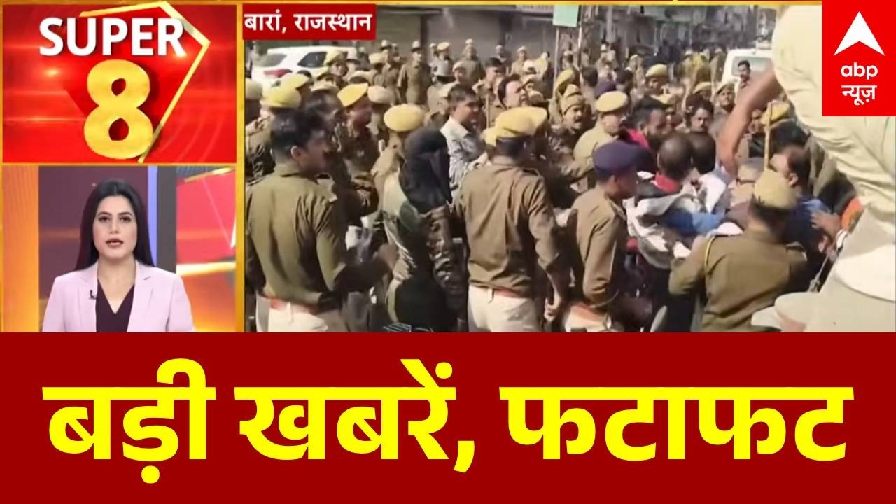Top News: बड़ी खबरें, फटाफट | Parliament Session | UP Budget 2026 | Surajkund Mela | Trump Tariff