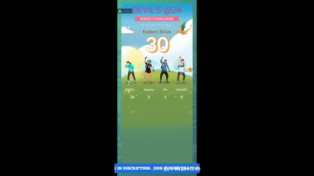 🔥 LIVE  Raid! Join NOW! #PokemonGO #Lugia #DynamaxLugia #LiveRaid #Viral #Trending