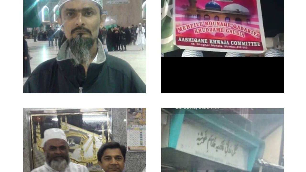 Sunni Property not caretaker can make such transferred which they have made #waqf #waqfboard #fraud