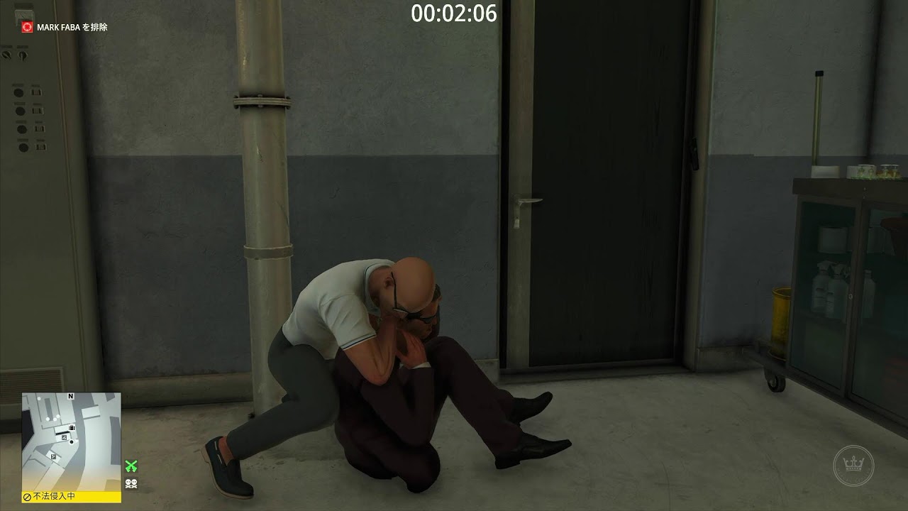 Switch2版 HITMAN World of Assassination 53 エルーシブターゲットアーケード / ウロボロス（再）