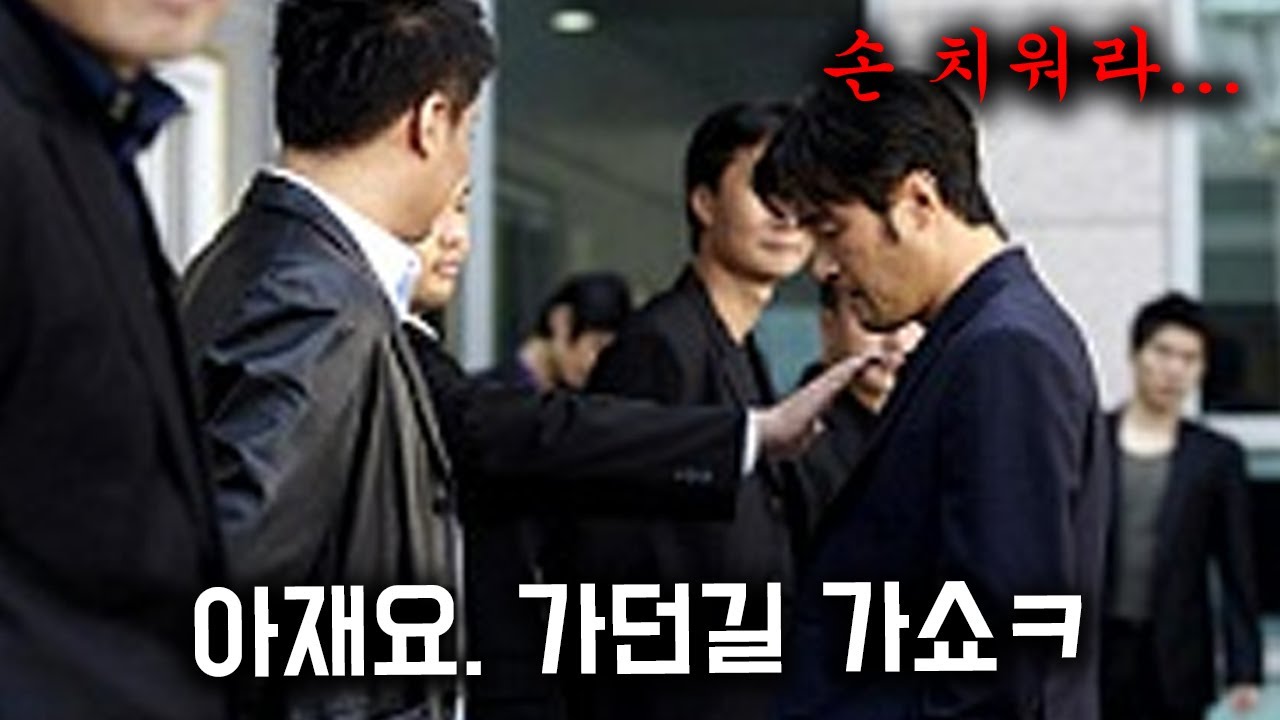 인생에 대한 깊은 여운을 보여주며 수 많은 시청자들의 마음을 울렸던 띵작 한국 드라마