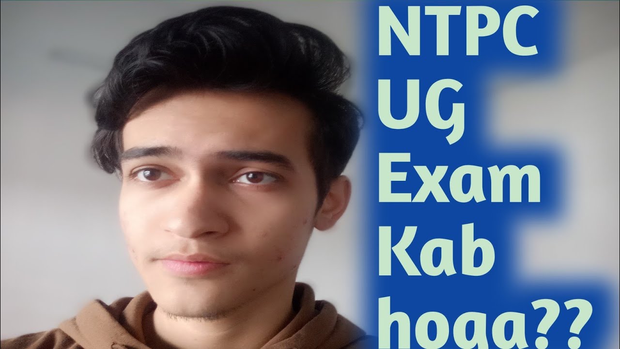 Ntpc Undergraduate exam kab hoga?? | #ntpc #rrb 