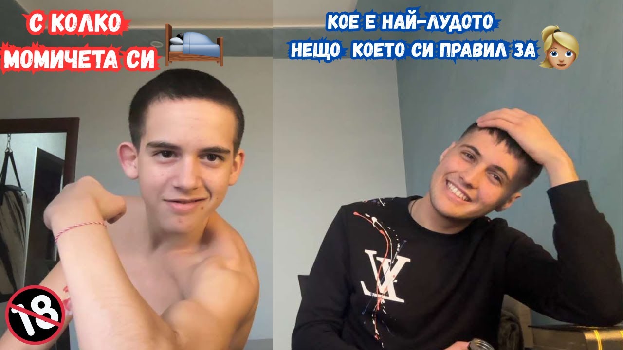 ПЪРВИ Q&A ЗА 2025! НЕ НИ ЗАТРУДНИХТЕ...!