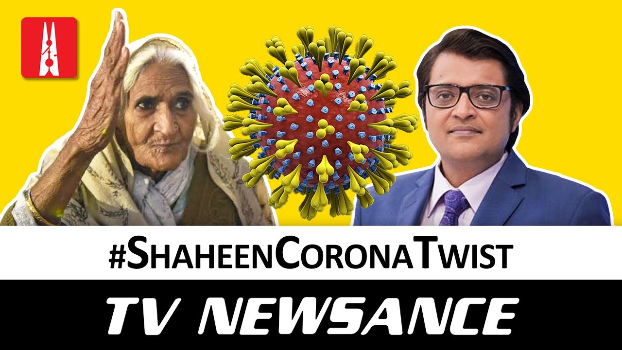 Arnab Goswami’s Shaheen Bagh Obsession Continues: TV Newsance Episode 82