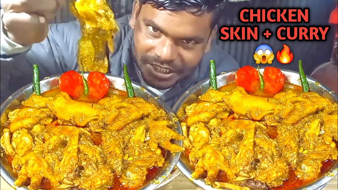 Eating Chicken Skin & Chicken Curry 🍗🔥 | Indian ASMR Mukbang Challenge