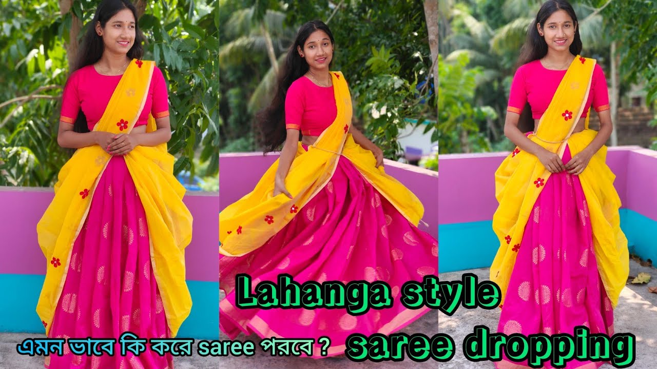Lahenga style saree draping - Lahenga style এ saree কিভাবে পরে - Full Bengali tutorial video