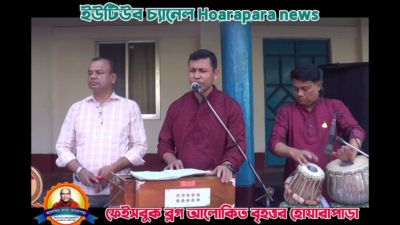 কণ্ঠ শিল্পী বাবু চন্দন কুমার বড়ুয়া মহানায়ক বিশুদ্ধানন্দ মহাথের নিয়ে, নিজ গান লিখে ও কন্ঠ দান করেন ২৬