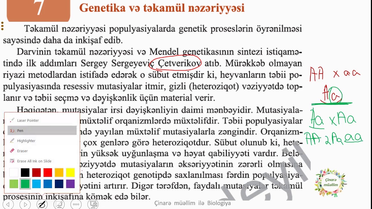 MİQ 2018 Müsahibə Genetika və təkamül nəzəriyyəsi