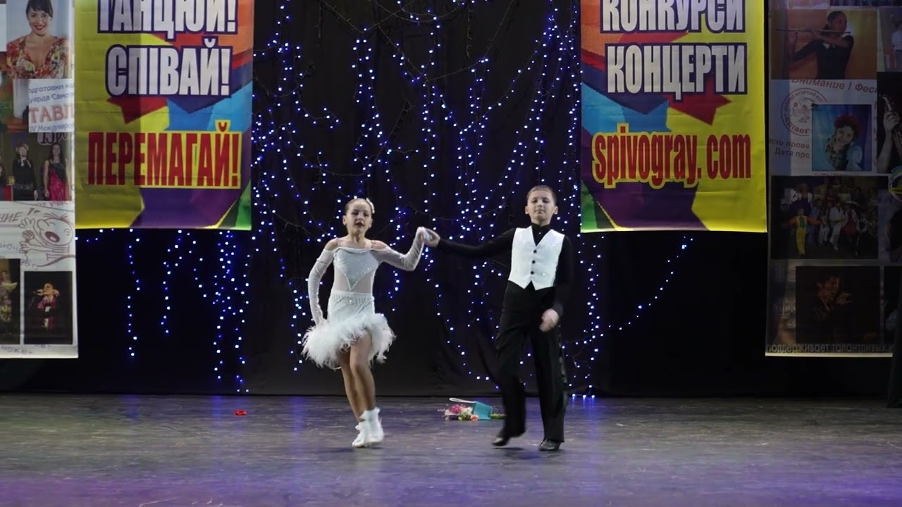 Народний аматорський театр танцю 